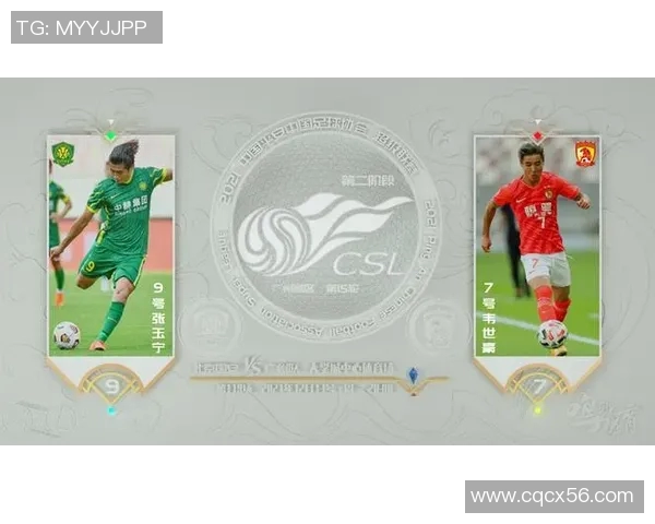 2021年广东队与四川队激战回顾精彩瞬间与战术分析