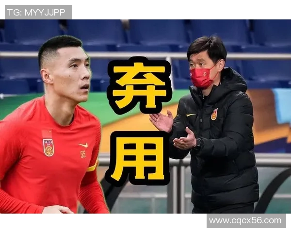 国足赛程直播免费获取攻略助你轻松观看精彩赛事不再错过每一场比赛